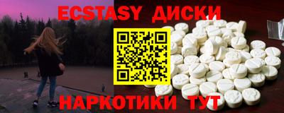 герыч Жуковский