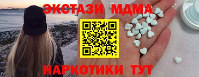 герыч Жуковский