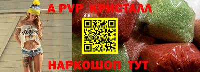 герыч Жуковский