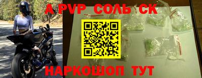 герыч Жуковский