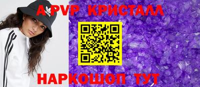 герыч Жуковский
