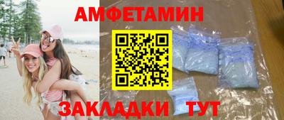 ECSTASY Кингисепп
