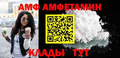 сатива Заводоуковск