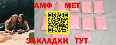 сатива Заводоуковск