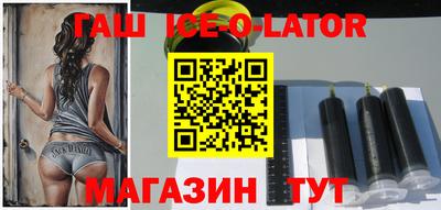 герыч Жуковский