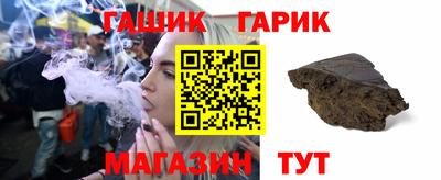 стафф Заволжье