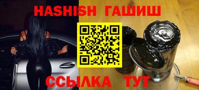 дмт Кимры