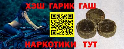 герыч Жуковский