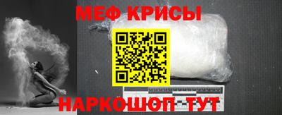 герыч Жуковский