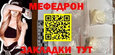 сатива Заводоуковск