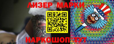 сатива Заводоуковск