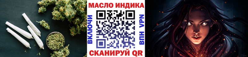 Дистиллят ТГК концентрат  Краснокаменск 